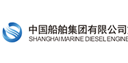 中國(guó)船舶集團(tuán)